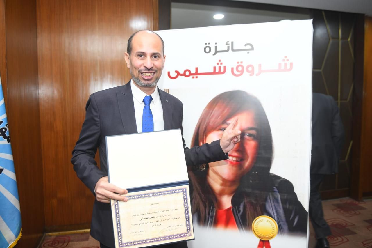 حسن السعدنى 1 حسن السعدنى 1