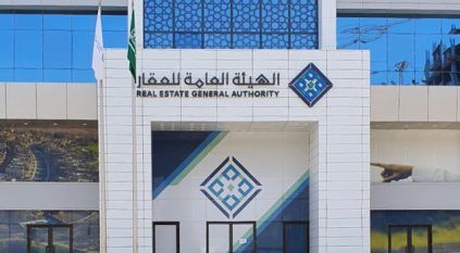 إزالة أكثر من 450 ألف إعلان عقاري مخالف منذ بدء الامتثال