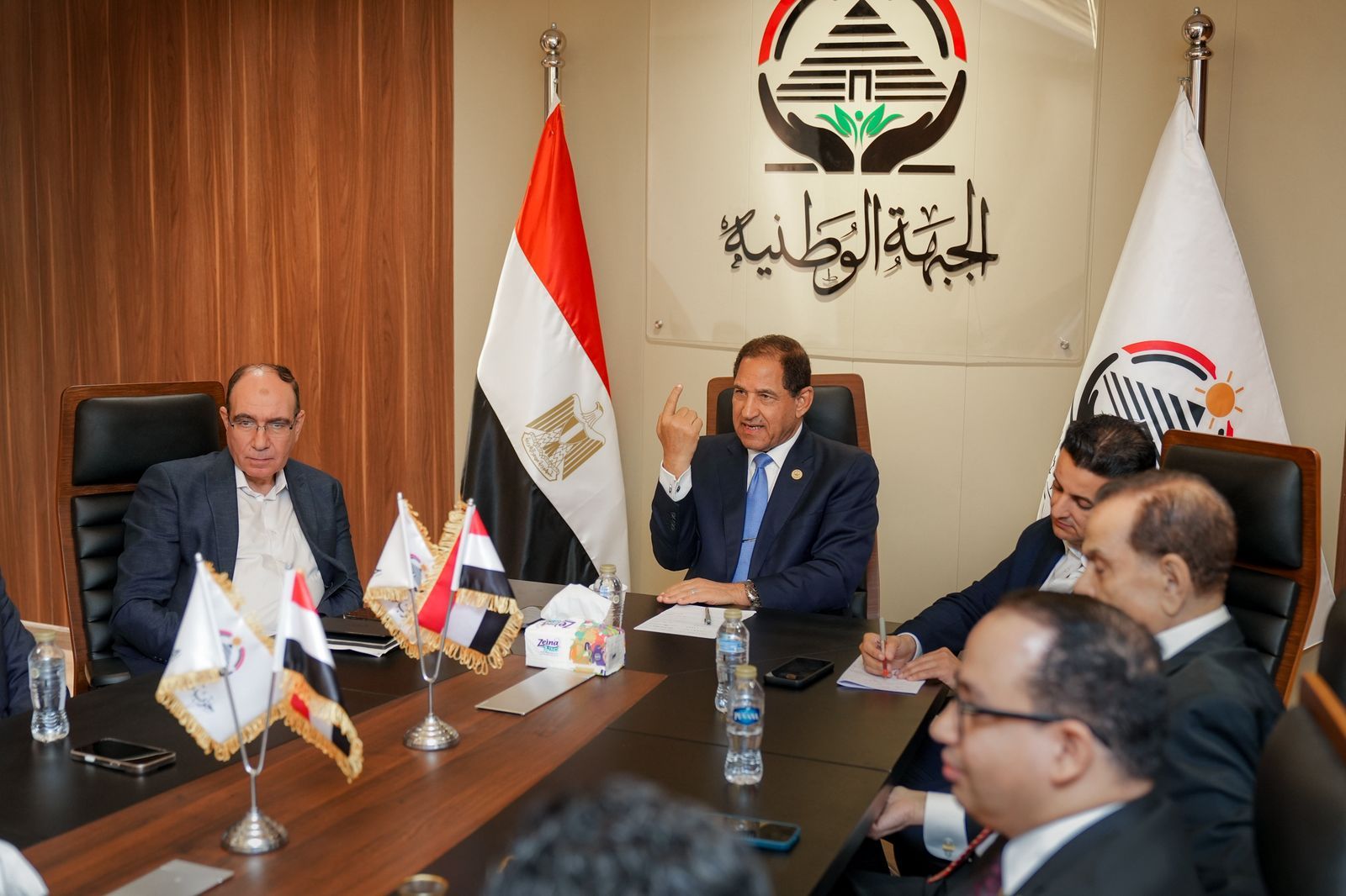 حزب الجبهة حزب الجبهة