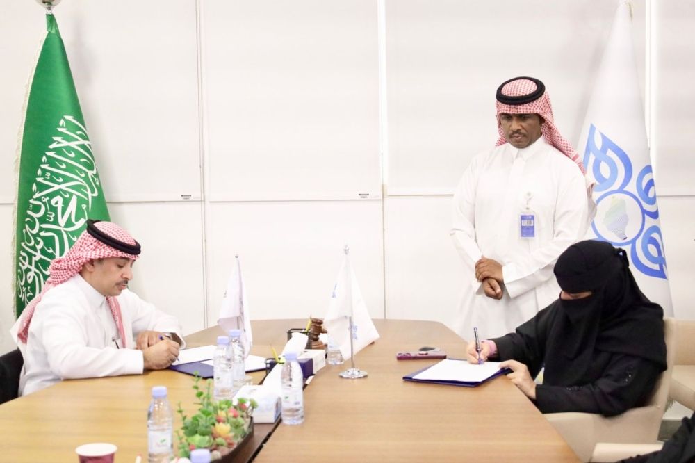 تأهيل متخصصين في الموارد البشرية لتعزيز الخدمات الصحية بالشرقية