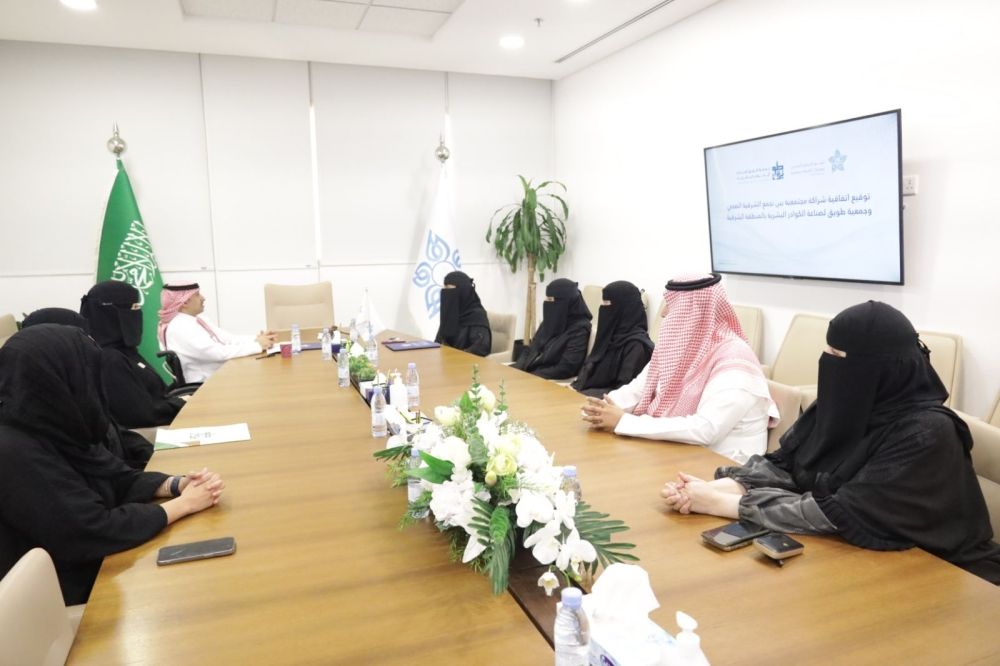 تأهيل متخصصين في الموارد البشرية لتعزيز الخدمات الصحية بالشرقية