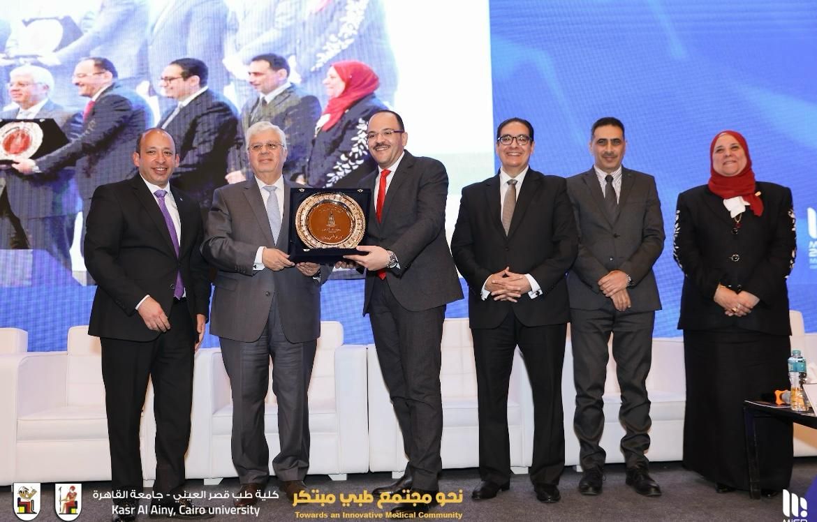 مؤتمر كلية الطب القصر العيني مؤتمر كلية الطب القصر العيني