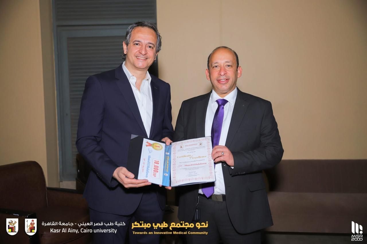 عميد طب قصر العينى يكرم وكلاء واساتذة الكلية ومدير المستشفيات بختام المؤتمر السنوى للكلية عميد طب قصر العينى يكرم وكلاء واساتذة الكلية ومدير المستشفيات بختام المؤتمر السنوى للكلية