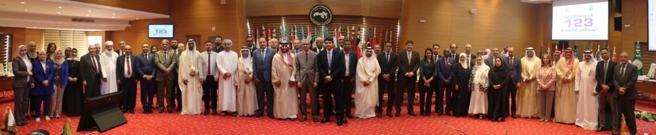 اجتماع المجلس التنفيذي للمنظمة العربية للتربية والثقافة والعلوم اجتماع المجلس التنفيذي للمنظمة العربية للتربية والثقافة والعلوم