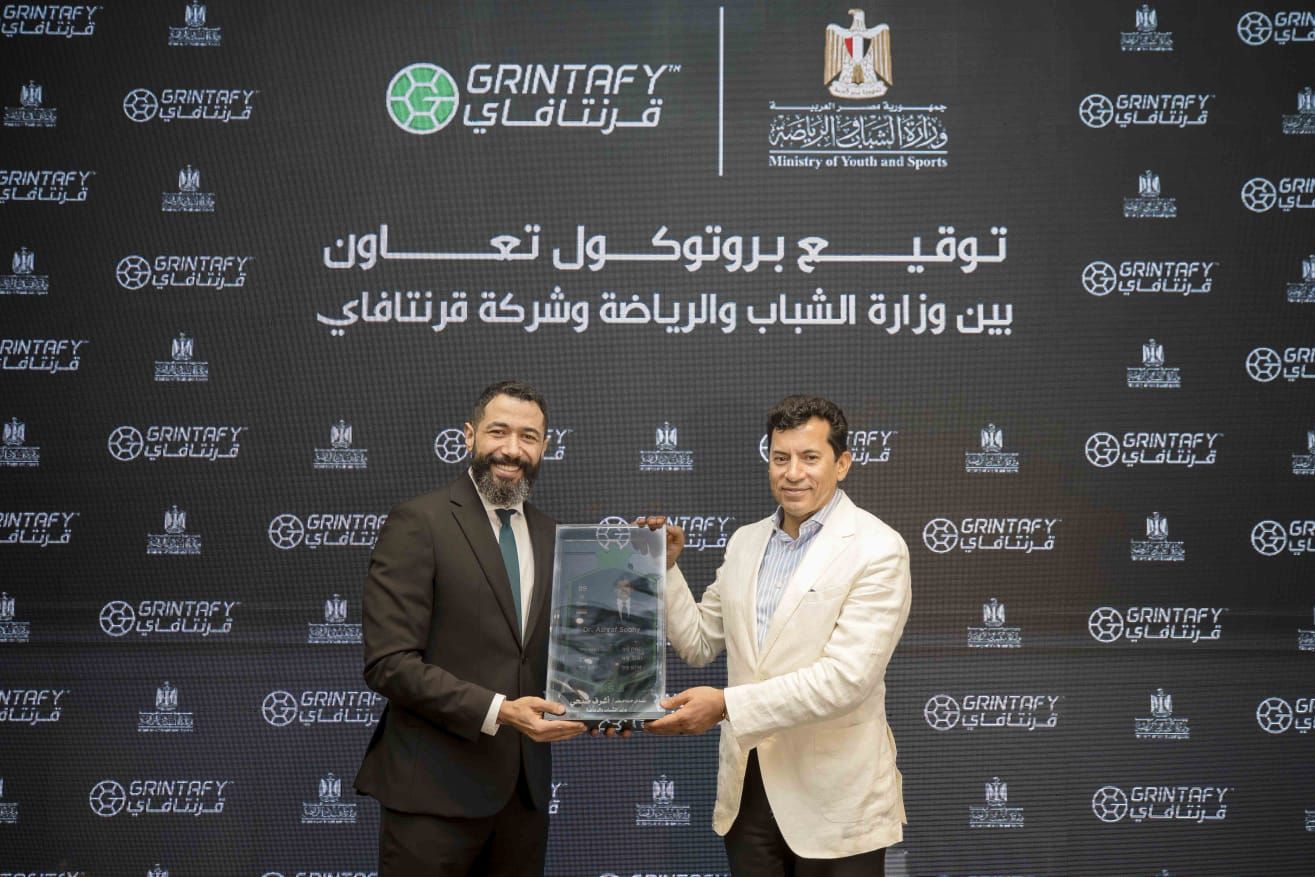 توقيع بروتوكول لاكتشاف المواهب الكروية في مصر توقيع بروتوكول لاكتشاف المواهب الكروية في مصر