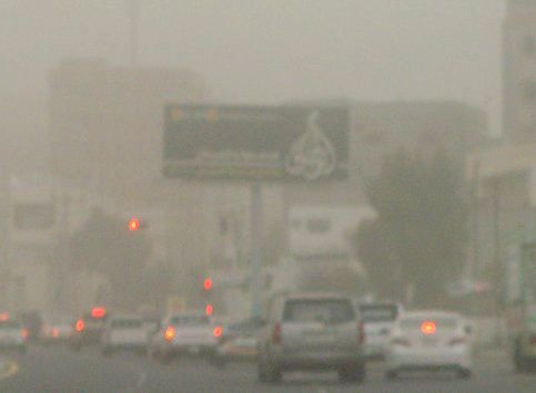 طقس الباحة .. أمطار وبرد مع سيول وأتربة 