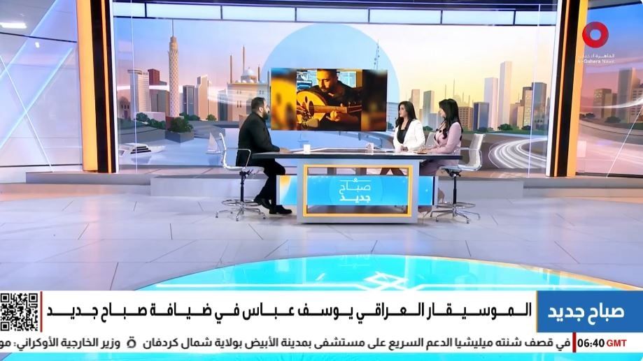 يوسف عباس يوسف عباس