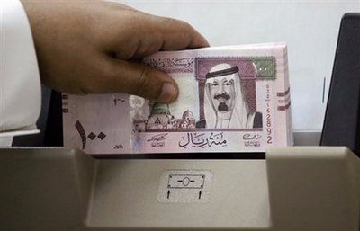هل يقدم سند محمد بن سلمان إعانة مالية لقضاء الدين ؟