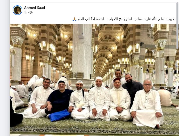 أحمد سعد فى الصور أحمد سعد فى الصور