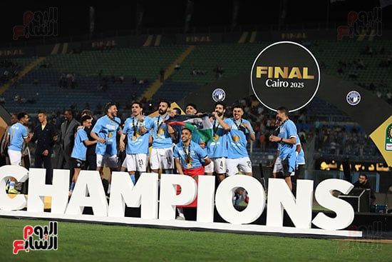 تتويج نادي بيراميدز بدوري أبطال أفريقيا (27) تتويج نادي بيراميدز بدوري أبطال أفريقيا (27)