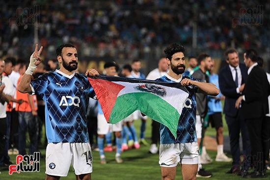 تتويج نادي بيراميدز بدوري أبطال أفريقيا (31) تتويج نادي بيراميدز بدوري أبطال أفريقيا (31)