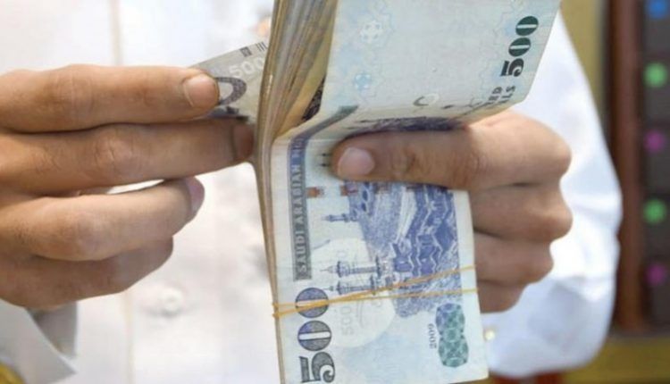 قبل إيداع الدعم.. توضيح مهم من حساب المواطن بشأن الآيبان البنكي
