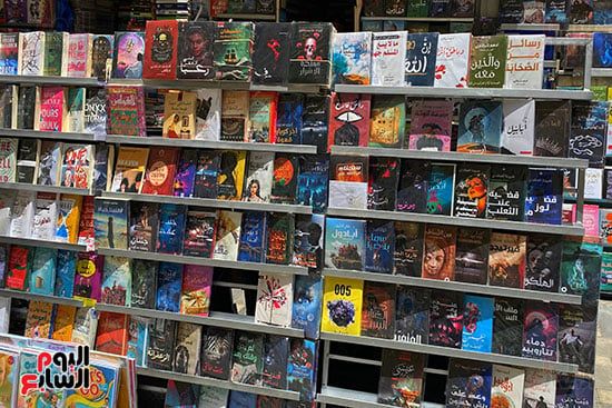 عرض الكتب المستعملة