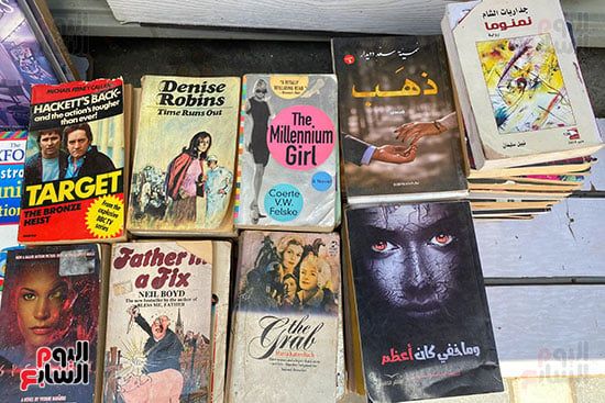 كتب قديمة
