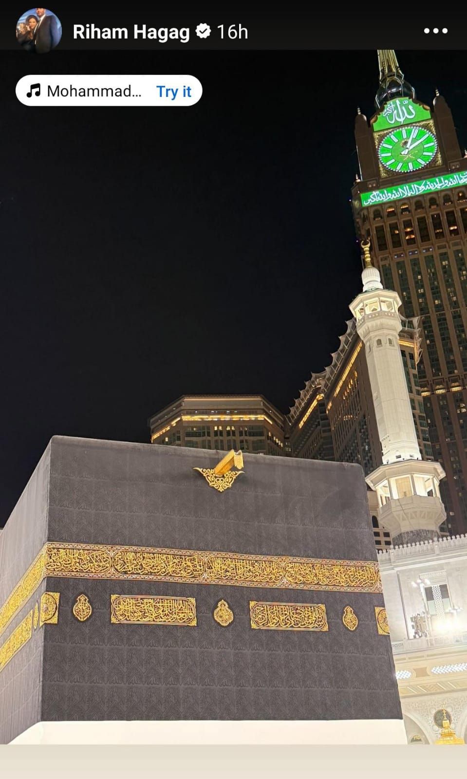 ريهام حجاج ريهام حجاج