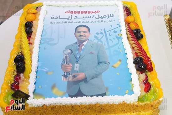 HASSAN-MOHAMED-(68) HASSAN-MOHAMED-(68)