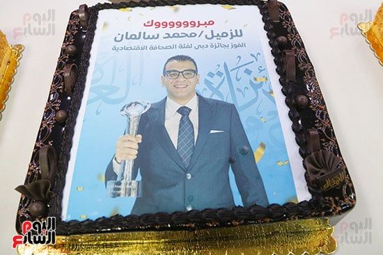 HASSAN-MOHAMED-(69) HASSAN-MOHAMED-(69)