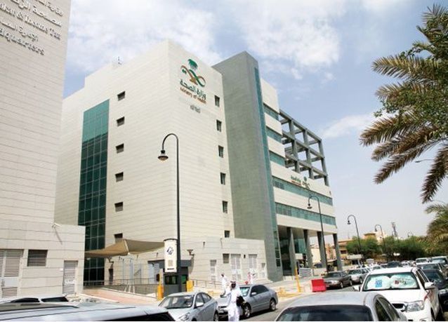 مركز 937 بالصحة يتلقى أكثر من 74 ألف اتصال بينها 5307 بلاغات