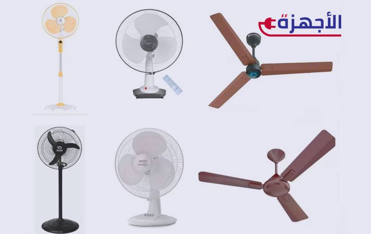نصائح إضافية لاختيار أفضل أنواع المراوح في مصر