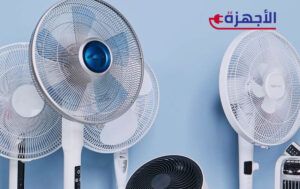 استكشف أفضل أنواع المراوح المنزلية في مصر لعام 2025