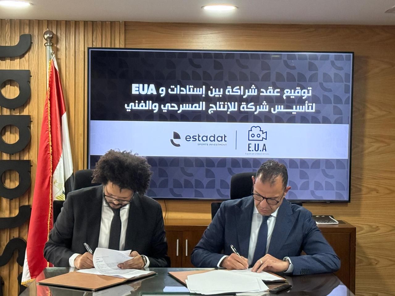 المهندس سيف الوزيرى والمخرج أحمد البوهي (4) المهندس سيف الوزيرى والمخرج أحمد البوهي (4)