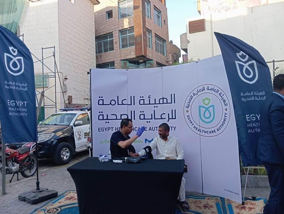 انتشار مكثف للفرق الطبية في ساحات وميادين الأقصر انتشار مكثف للفرق الطبية في ساحات وميادين الأقصر