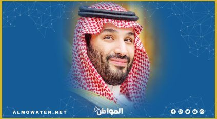 ولي العهد يتلقى رسالة خطية من أمير قطر