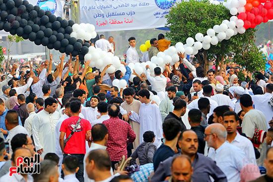 احتفال وفرحة العيد احتفال وفرحة العيد