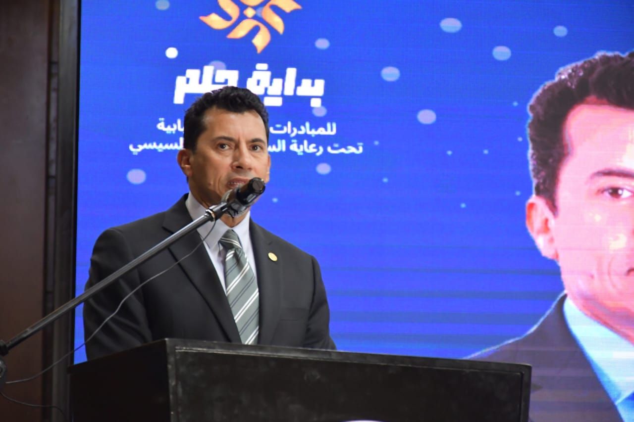 وزير الرياضة وزير الرياضة