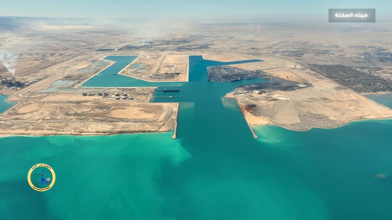 مشروع تطوير ميناء السخنة (1) مشروع تطوير ميناء السخنة (1)
