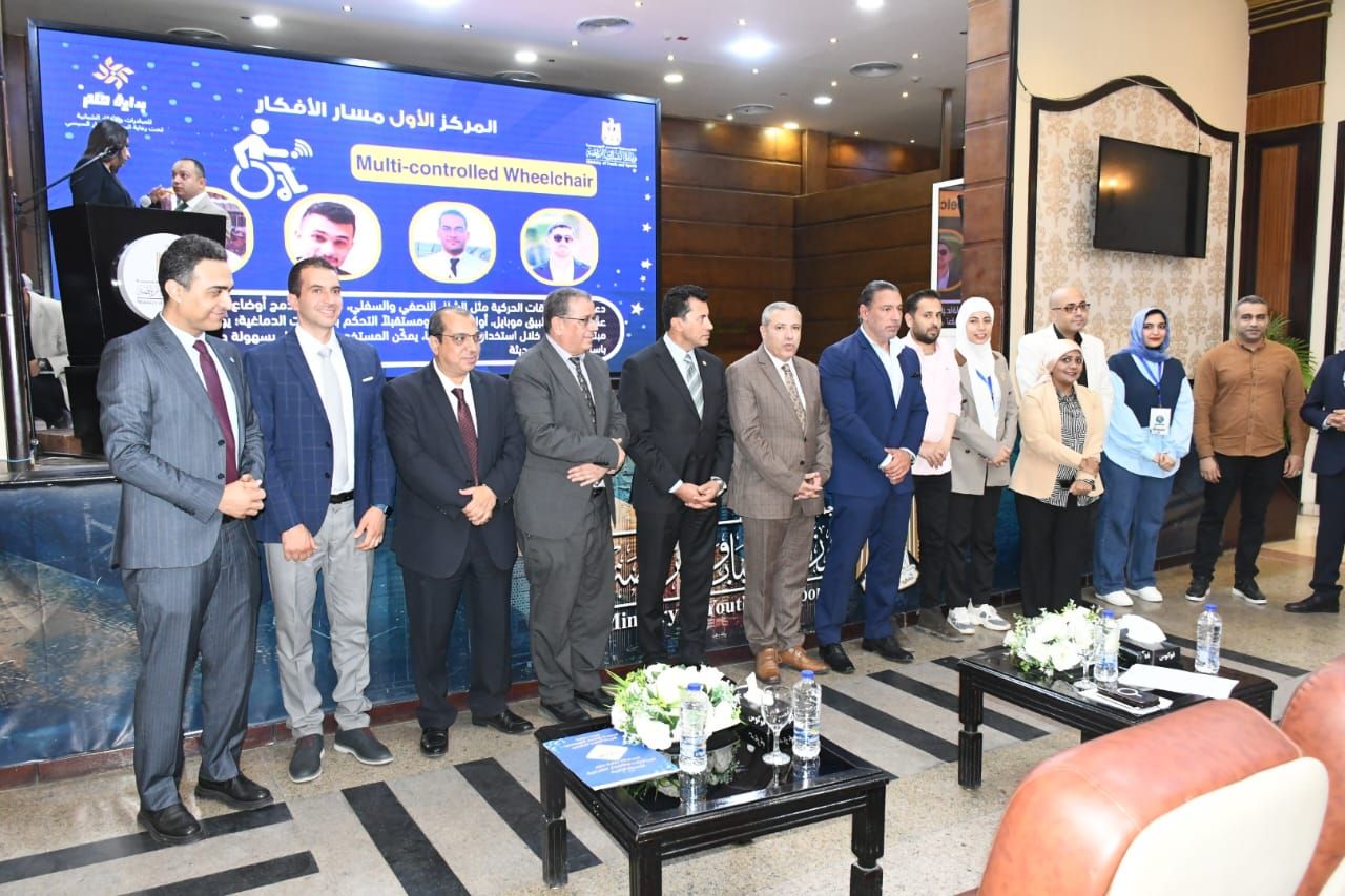 اشرف صبحى اشرف صبحى