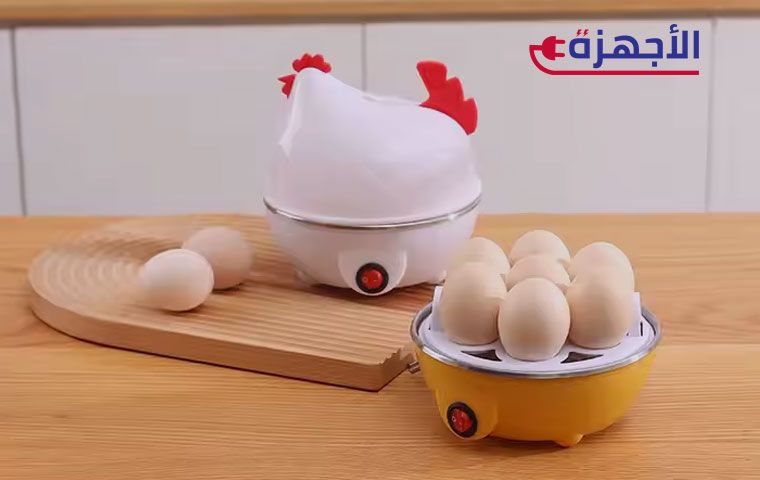 مخاوف محتملة تتعلق بـ أمان غلاية البيض الكهربائية وكيفية تجنبها