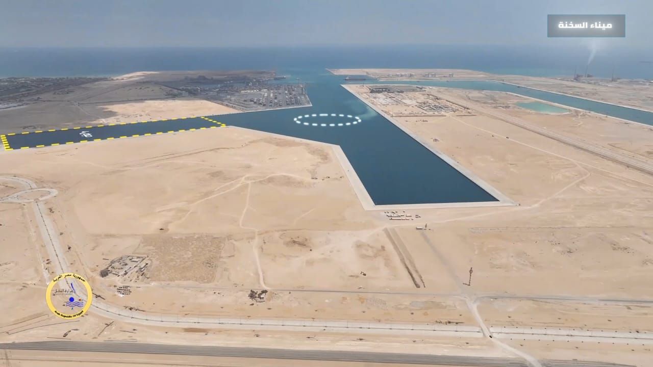 مشروع تطوير ميناء السخنة (3) مشروع تطوير ميناء السخنة (3)