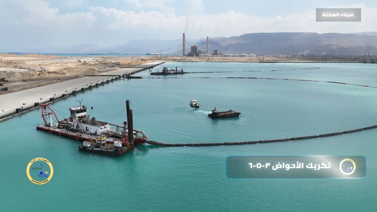 مشروع تطوير ميناء السخنة (6) مشروع تطوير ميناء السخنة (6)