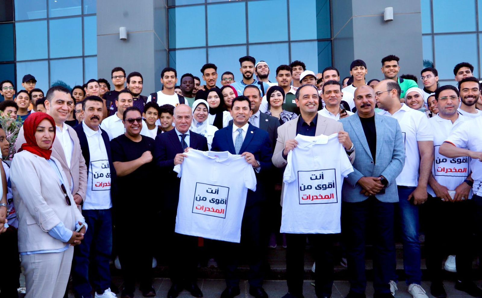 مهرجان الاستثمار فى الوقاية مهرجان الاستثمار فى الوقاية