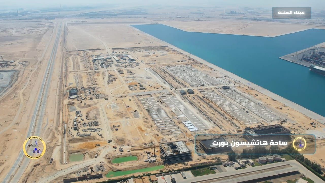مشروع تطوير ميناء السخنة (5) مشروع تطوير ميناء السخنة (5)