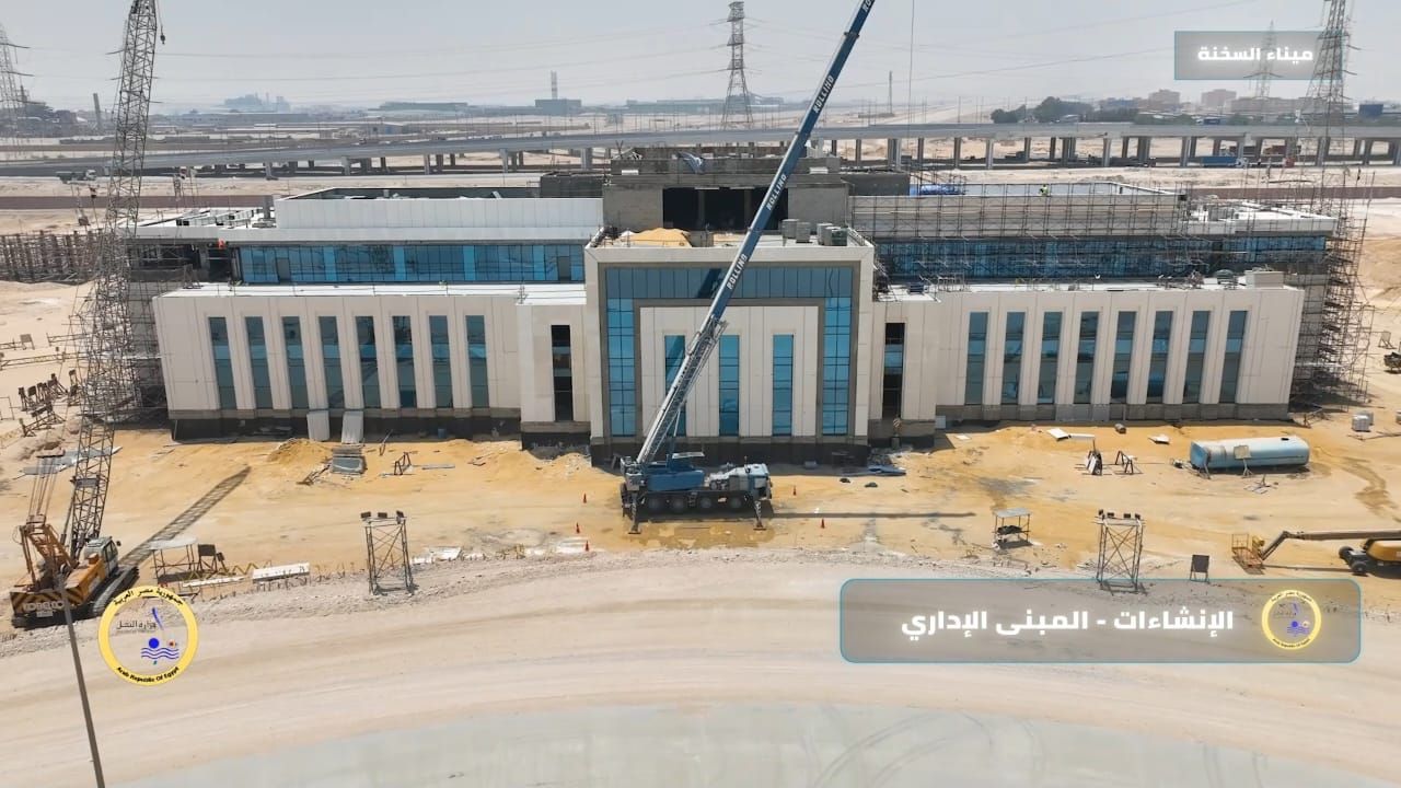 المبنى الادارى المبنى الادارى