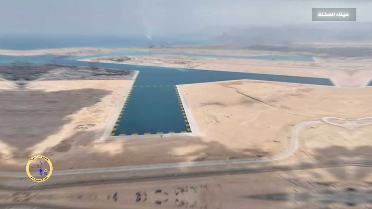 مشروع تطوير ميناء السخنة (2) مشروع تطوير ميناء السخنة (2)