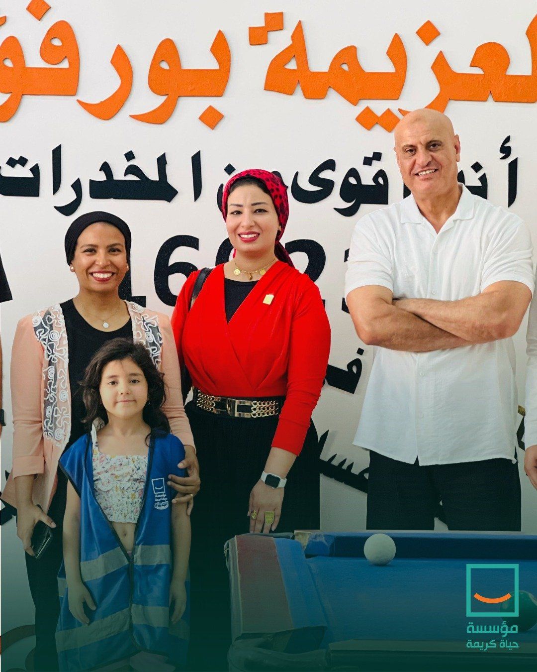 جولة لحياة كريمة بمعسكر مناهضة الإدمان ببورسعيد (4) جولة لحياة كريمة بمعسكر مناهضة الإدمان ببورسعيد (4)