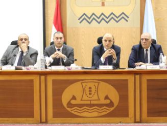 محافظ كفر الشيخ يترأس المجلس التنفيذي للمحافظة محافظ كفر الشيخ يترأس المجلس التنفيذي للمحافظة