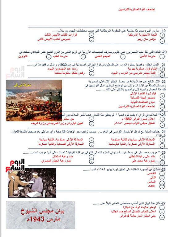 WhatsApp-Image-2025-06-25-at-2.57.31-PM-(1) WhatsApp-Image-2025-06-25-at-2.57.31-PM-(1)