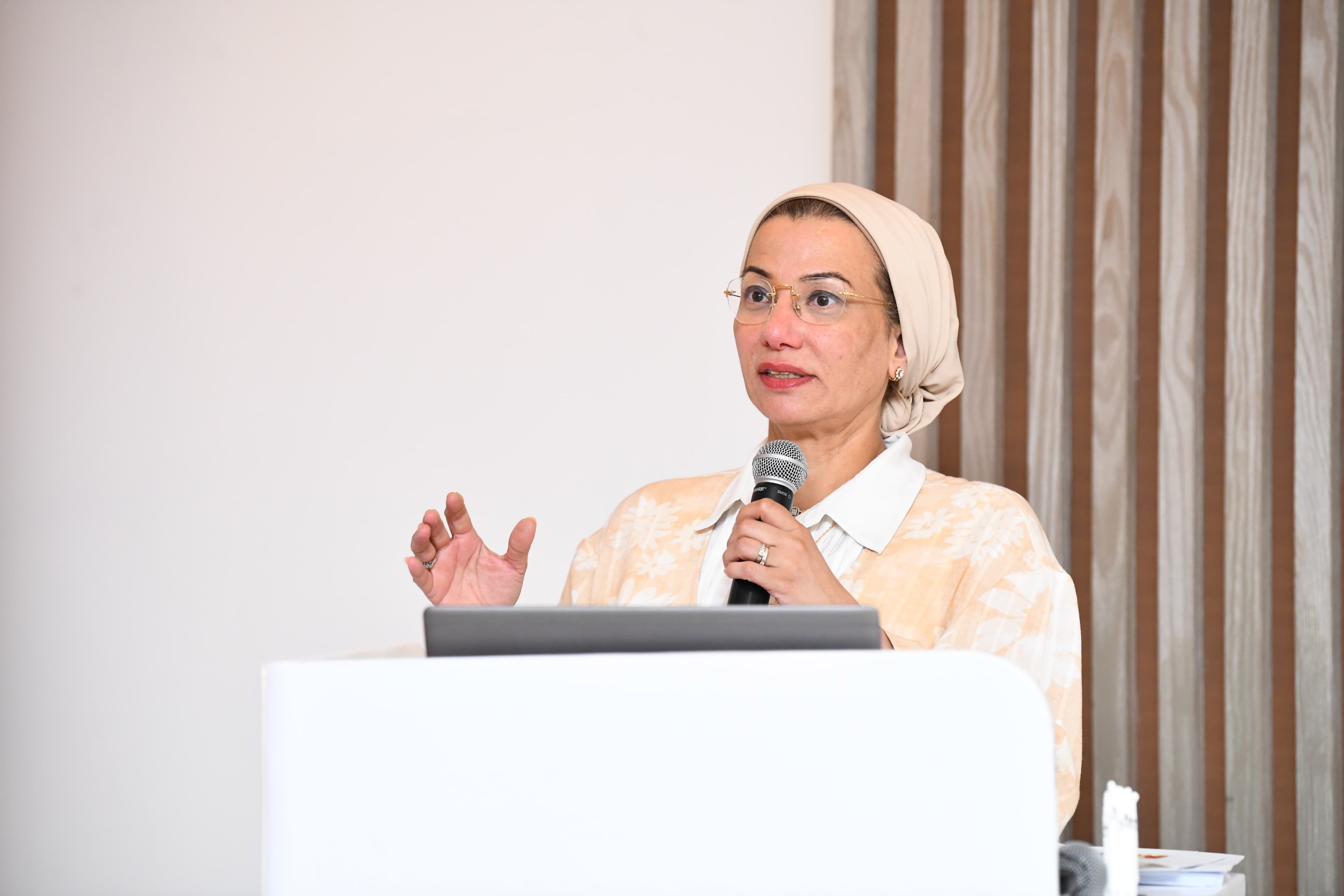 كلمة وزيرة البيئة كلمة وزيرة البيئة