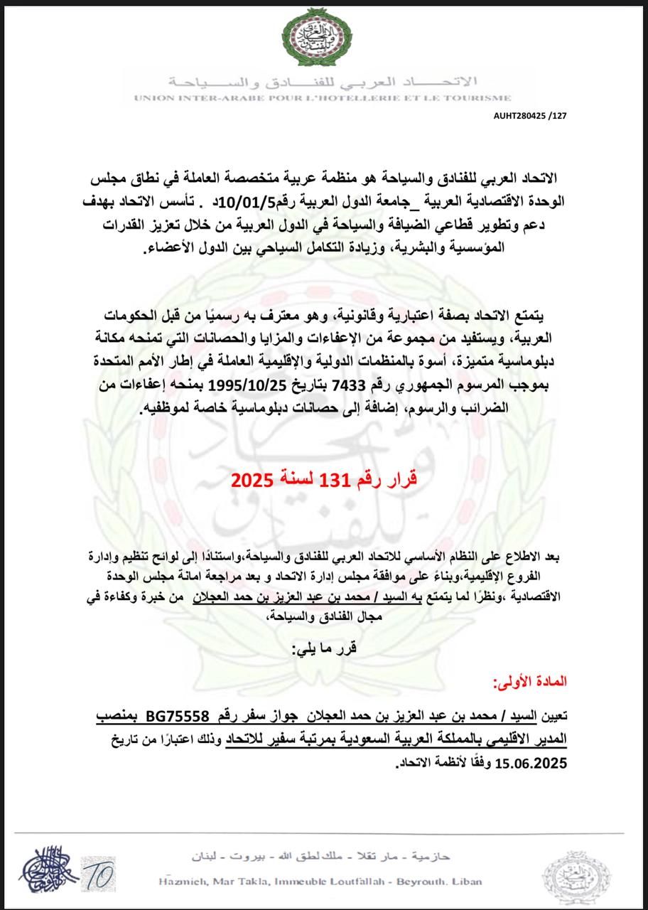 WhatsApp Image 2025-06-25 at 2.09.36 PM (1) WhatsApp Image 2025-06-25 at 2.09.36 PM (1)