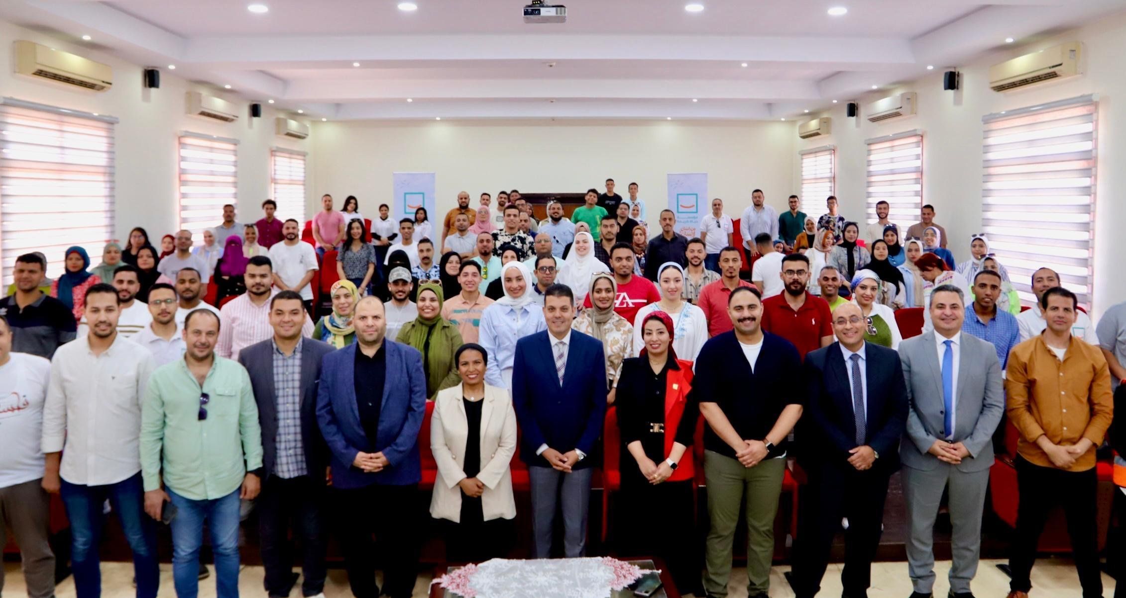 صندوق مكافحة الإدمان ومؤسسة حياة كريمة يطلقان معسكرا للمشاركة في تنفيذ برامج الحماية من المخدرات صندوق مكافحة الإدمان ومؤسسة حياة كريمة يطلقان معسكرا للمشاركة في تنفيذ برامج الحماية من المخدرات