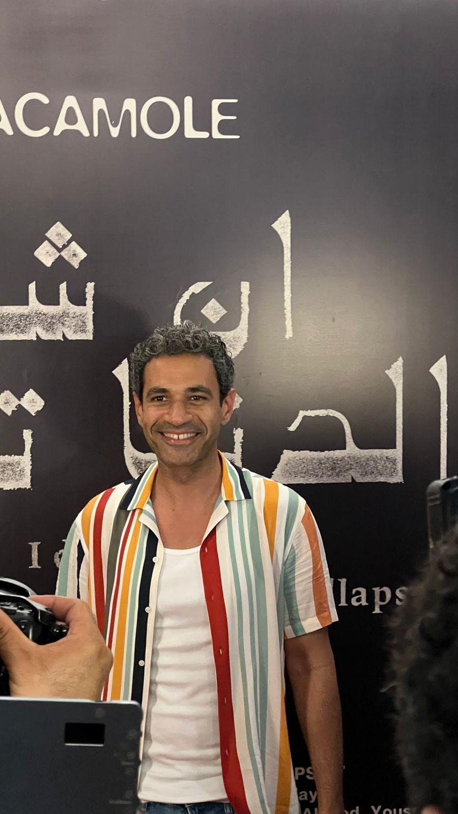 صدقي صخر صدقي صخر