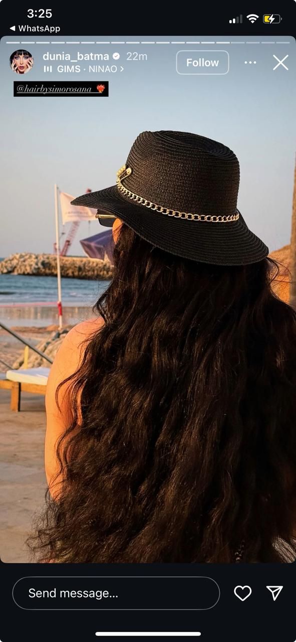 دنيا بطمة دنيا بطمة