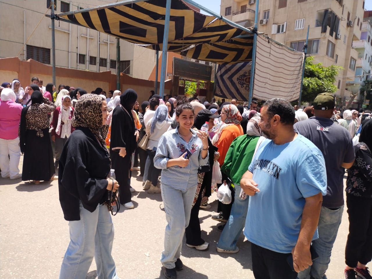 الفرحة