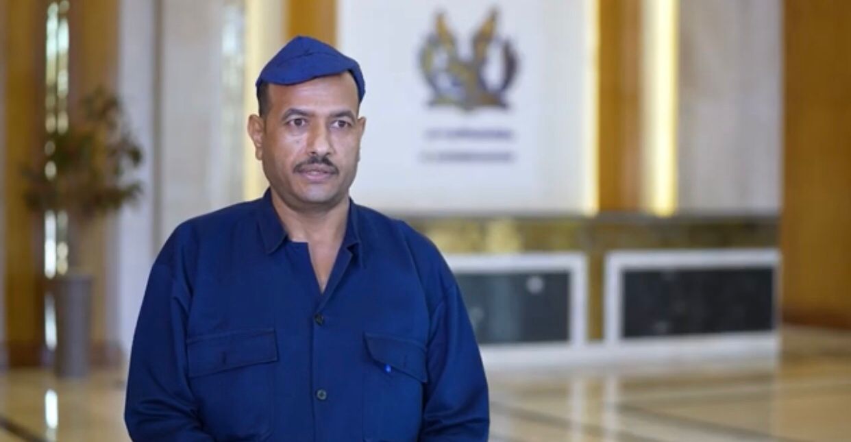 نزيل بمركز الاصلاح والتاهيل نزيل بمركز الاصلاح والتاهيل