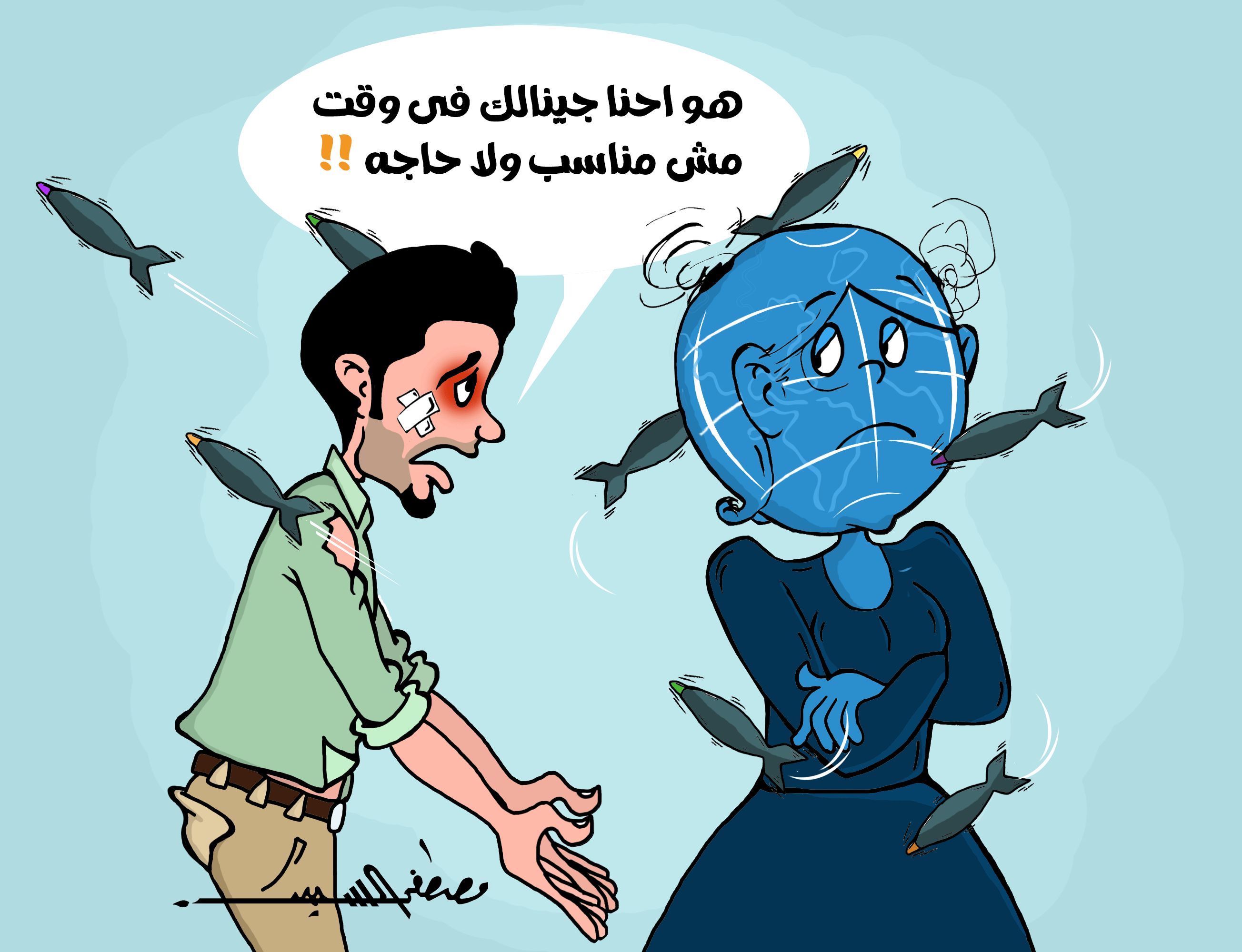 كاريكاتير مصطفى السيد (7) كاريكاتير مصطفى السيد (7)