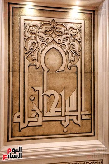 مسجد مصر (9) مسجد مصر (9)
